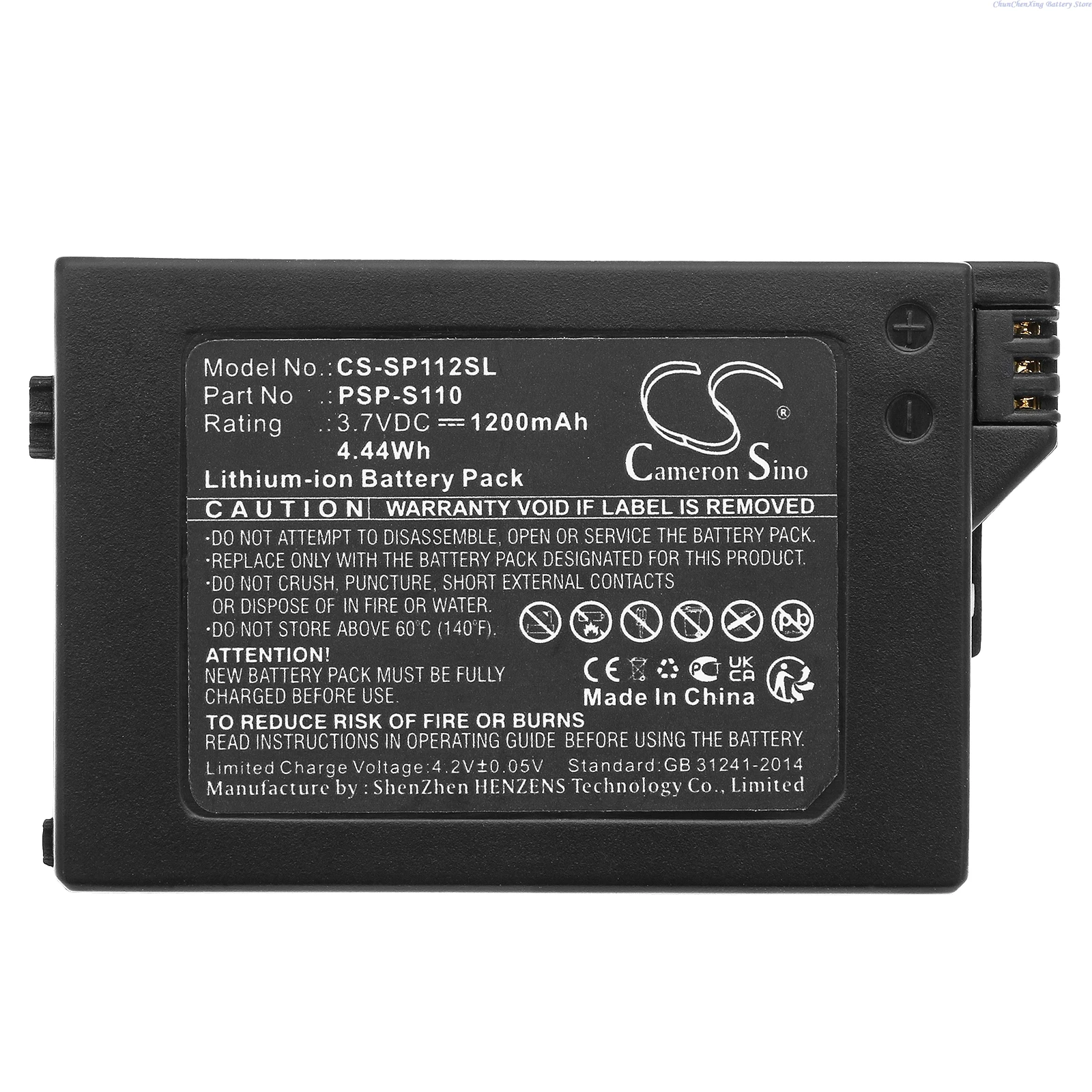1200mAh Battery PSP-S110 for Sony PSP-2000, PSP-3000, PSP-3004, PSP-3001, PSP-3008, PSP-2004, PSP-2006, PSP-2005 rechargeable battery