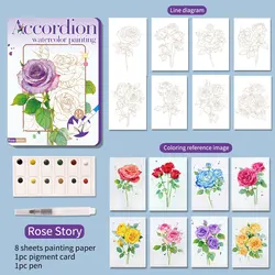Exquisite Folding Watercolor and Graffiti Art Coloring Book Set (PURPLE)