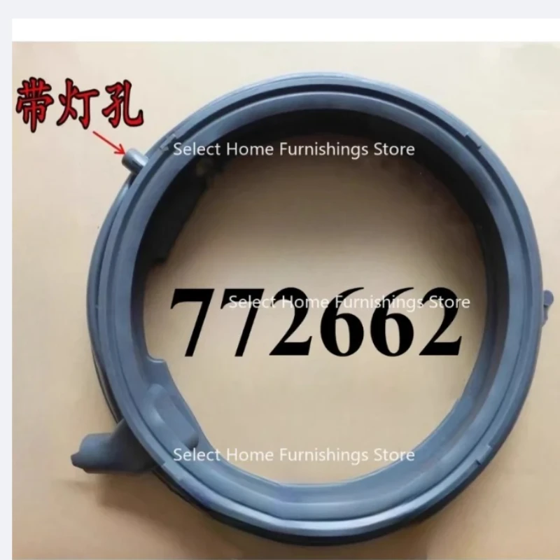 WAU285680W WAU287680W 드럼 세탁기 도어 씰링 고무 가스켓 교체