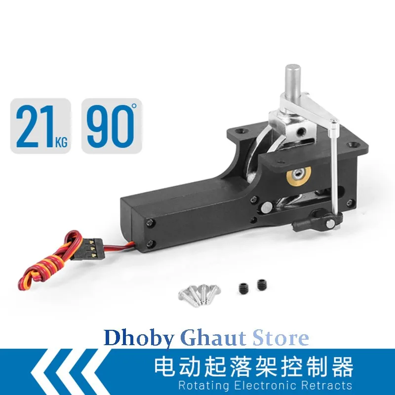 

Freewing RC 21kg Retracts Controller Airplane EDF Jet Plane Part XLN Main Retractable Landing Gear for DIY Models