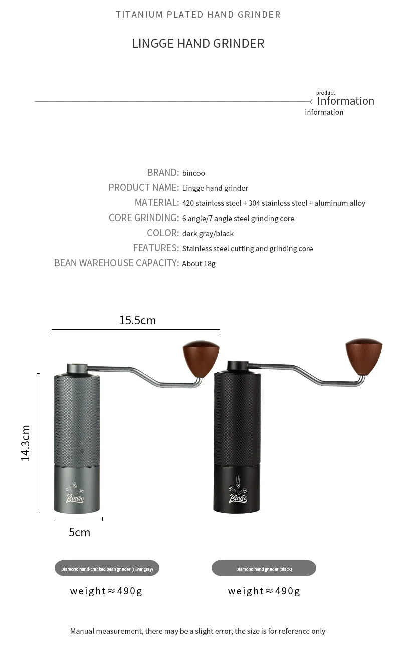 S868ece0a42d348eab16006d073aaad85O BINCOO Manual Coffee Grinder Household Small Hand-crank Coffee Bean Grinder Portable CNC Grinder