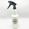 750ML Fl Oz Empty Reusable Plastic Spray Bottles for Cleaning Solutions Water Auto Detailing or Bathroom and Kitchen 6