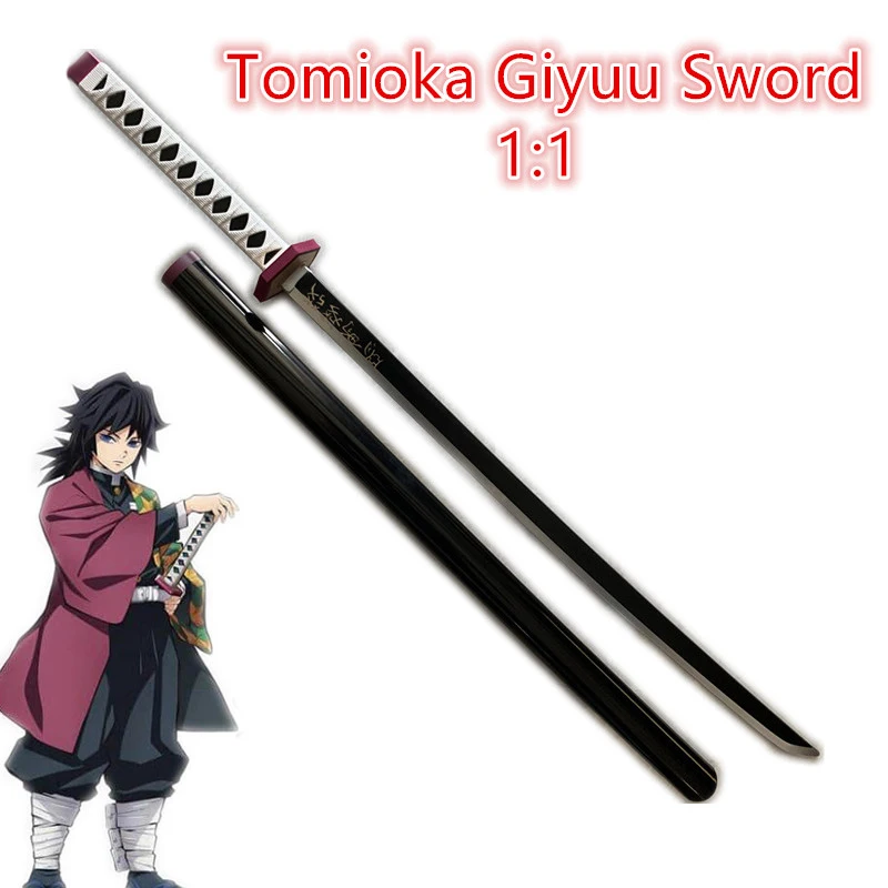 Tomioka Giyuu