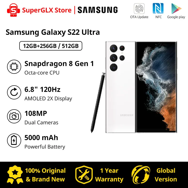 Samsung S22 Snapdragon 8 Gen 1 Купить