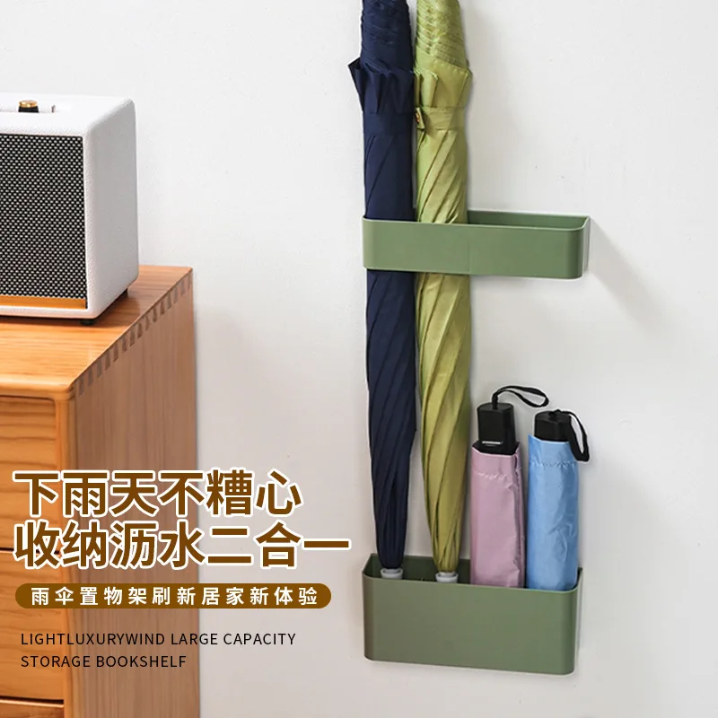 Umbrella Storage Rack Household Non-punching Wall-mounted Shelf Hotel Entrance Drain Umbrella Rack