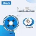 60mm