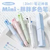 Planwith Planner Portable Pocket Loose leaf Mini Notebook Monthly Plan/Grid/Blank Page M5 Soft Leather Storage Compartment 6