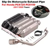 Full System Motorcycle Exhaust Escape Front Mid Pipe With Muffler Moto DB Killer For Honda PCX125 PCX150 PCX 125 150 2021 2022