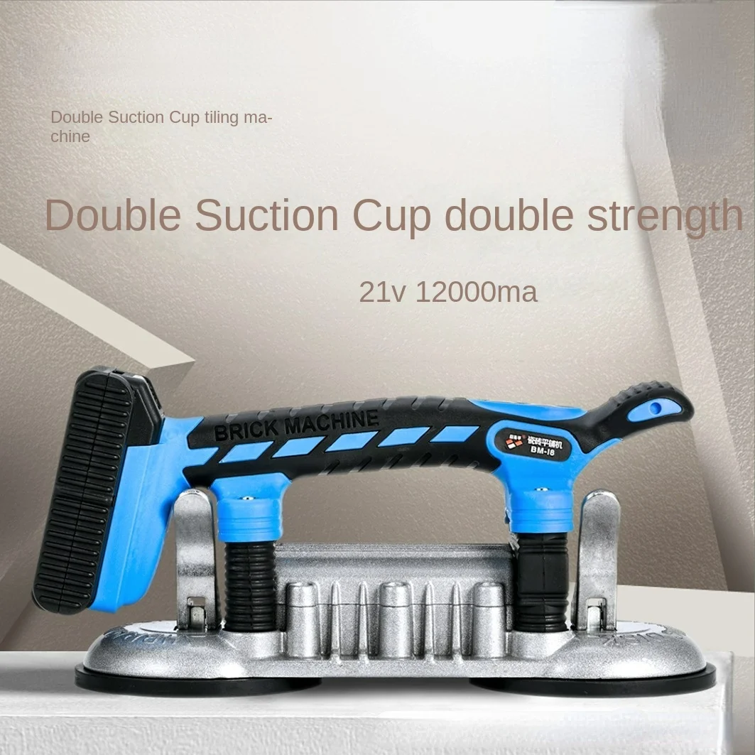 

One Electricity One Charge Ceramic Tile Auxiliary Tool Strong Vibration Double Suction Cup High Power Tile Tiling Machine