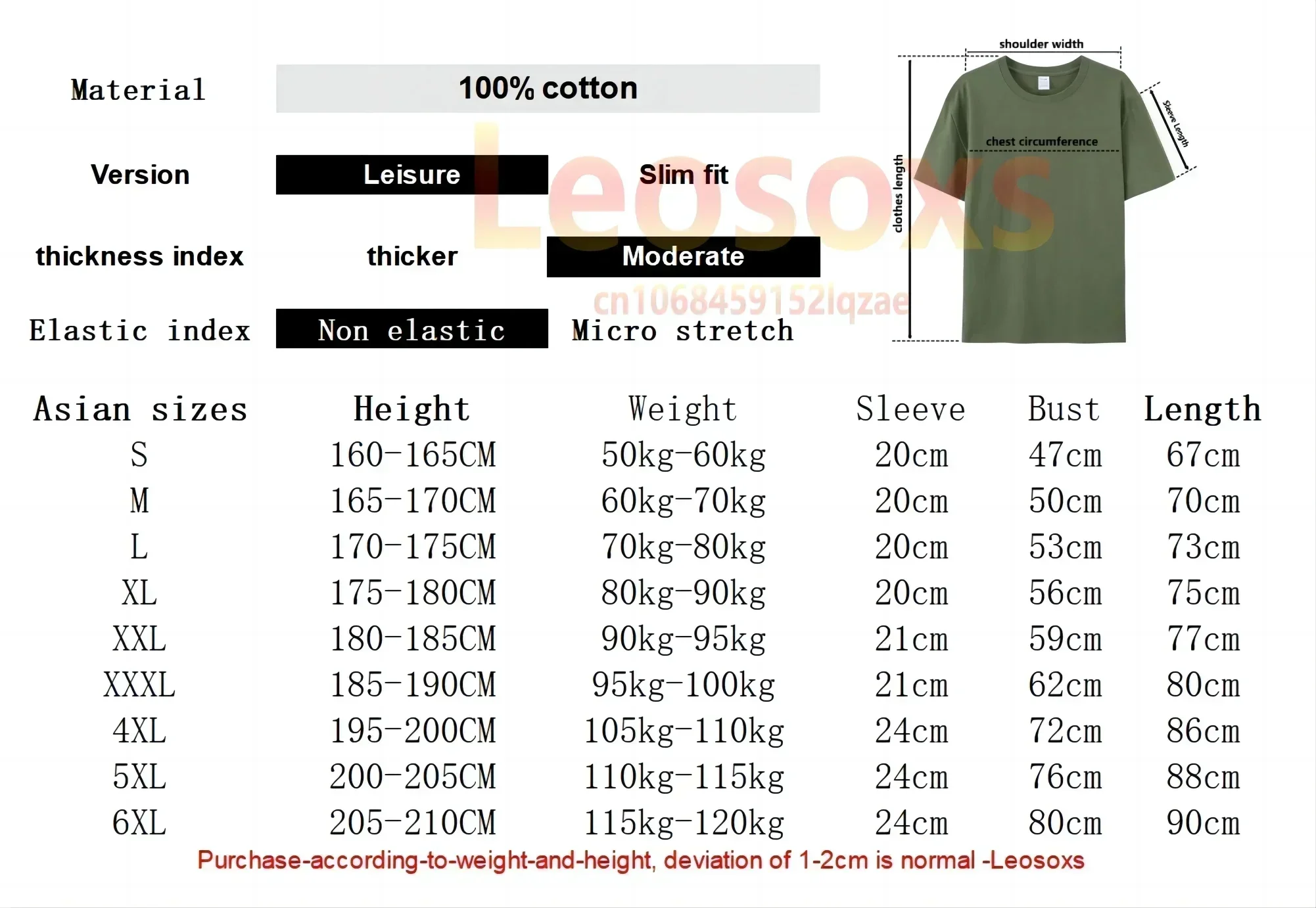 [TEW] 2024 Summer Men's Cotton Printed Triumphs Leosoxs T-Shirt Simple and Comfortable Black Women's Short Sleeve