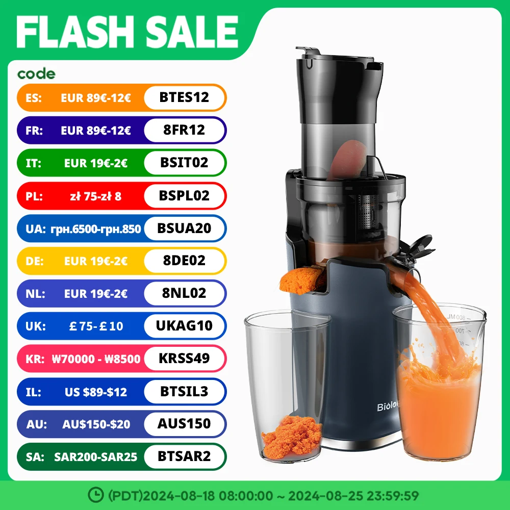 BioloMix Cold Press Juicer with 75mm Feed Chute, 200W 40-65RPM Powerful Motor Slow Masticating Juice Extractor Fits Whole Fruits main image 1