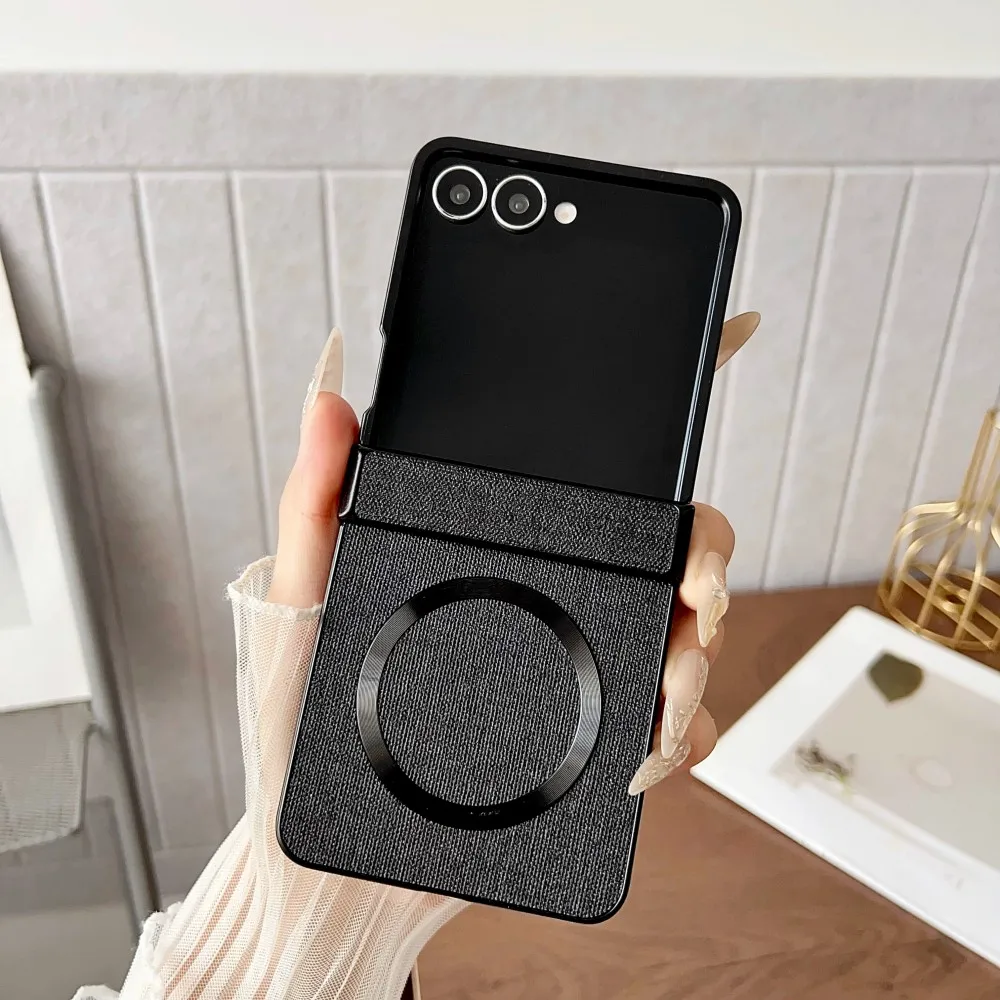 Premium Fabric Leather Magnetic Phone Case with Shockproof Hinge Protection