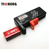 BT-168 Battery Capacity Tester Battery Tester BT168 5