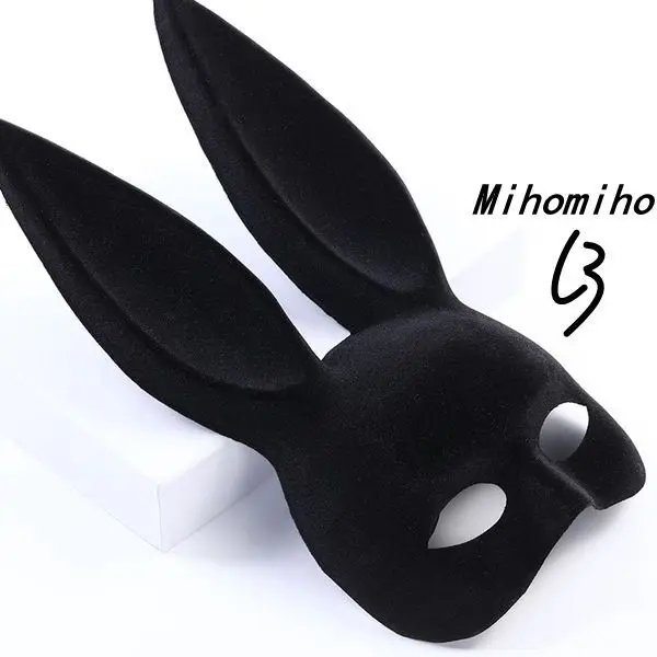 MiHomiHo Game Cosplay Store
