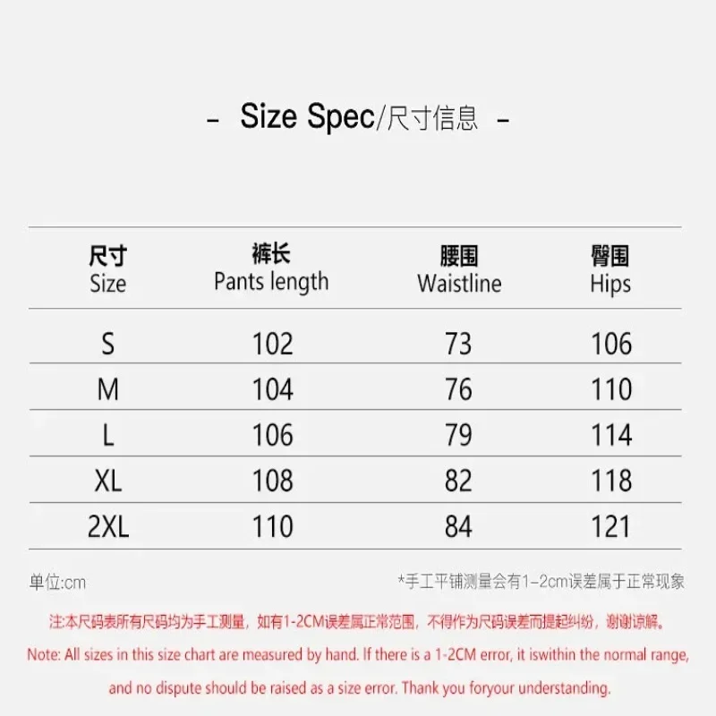 2022 Spring and Autumn New Men's Fashion Sports Long sleeved Embroidered Sweater Two piece Set Standing Collar Cardigan Set