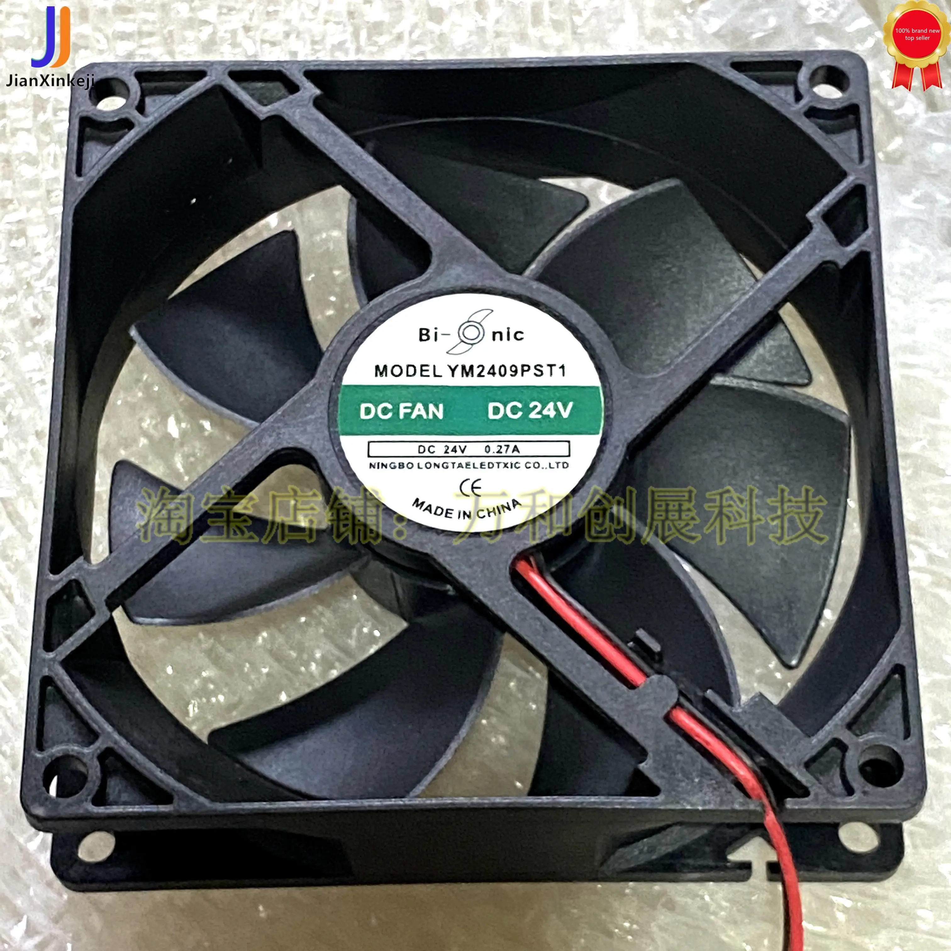 

1pcs100% orginal new Inverter cooling fan YM2409PST1 9025 24V 0.27A chassis fan supply fan