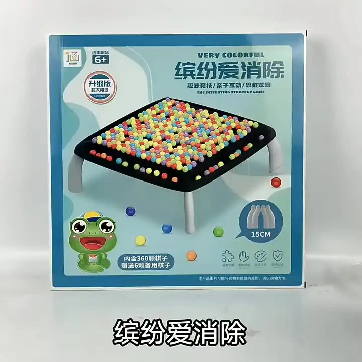 Scacchiera Intellettuale Gioco Da Tavolo Eliminazione Palline