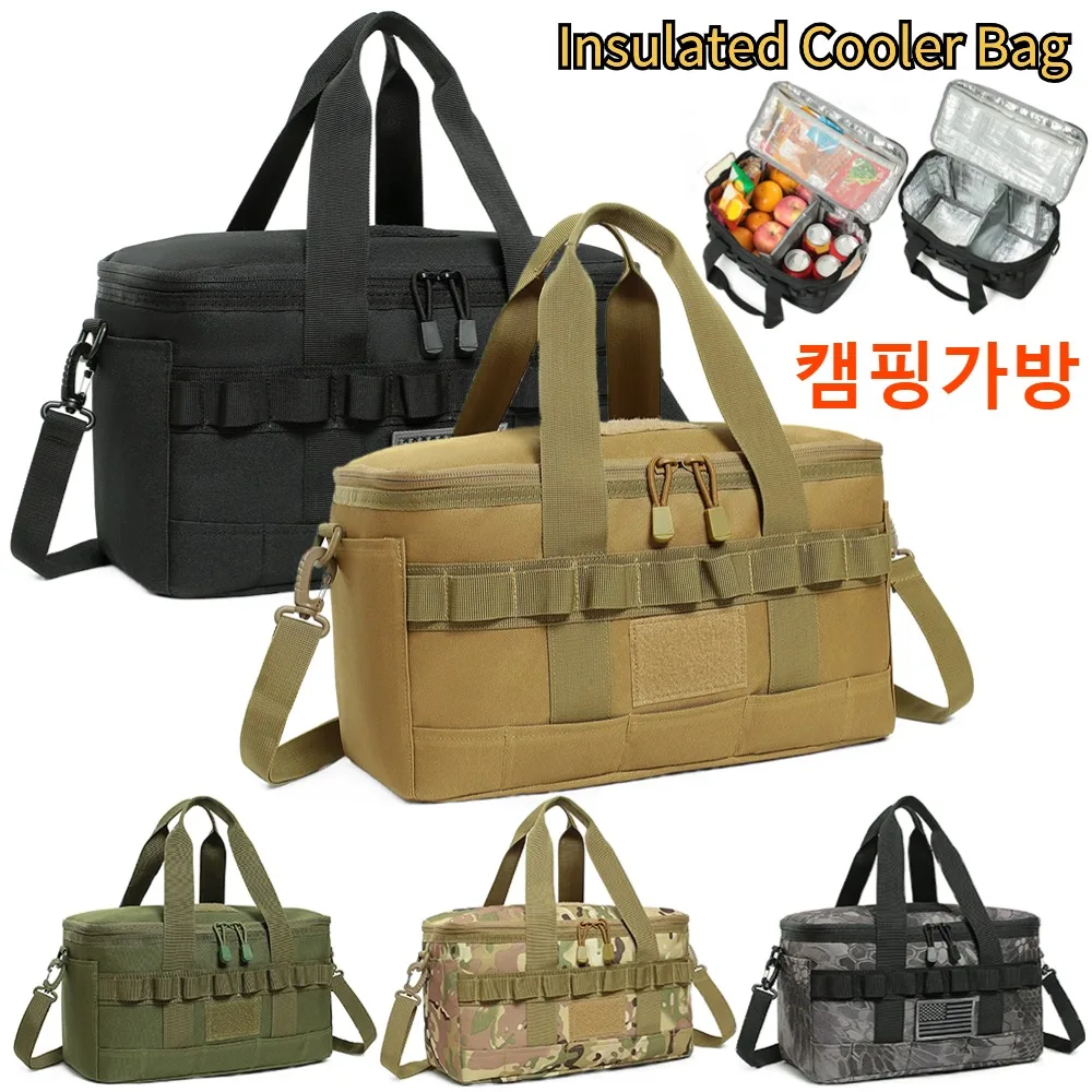 야외 캠핑 보관 가방, 쿨러 도시락 보온 가방, 식기 가스 탱크, 핸드백 절연 피크닉 조리기구 용품 키트 가방