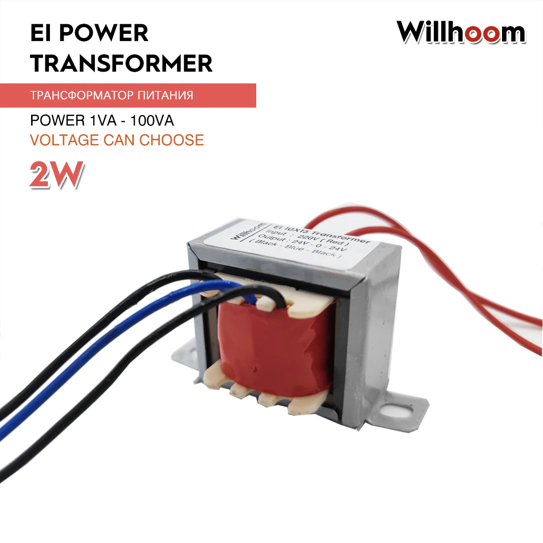 Transformador de Potência com Saída Dupla ca 12v12v 15v-15v 18v-18v 24v24v 9v-9v Entrada do Fio de Cobre 2w 10 X15ei 220v 110v