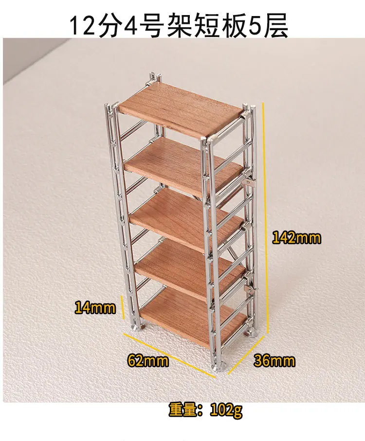 1:6 1:12 BJD Dollhouse Wrought Iron Storage Rack Miniature Items Bookcase Mini Storage Rack Dolls House Accessories Furniture