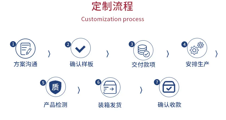 详情_16.jpg