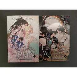 2 Books/The English Version of Erha and His White Cat Master Author Mo Xiang Tong Xiu Novels Fantasy Fairy Xia Novels Books