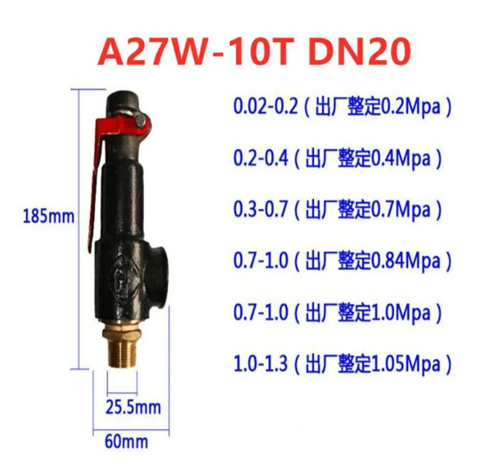 A27W10TDN20safetyvalvepressurereliefvalveforairtankA27W10T