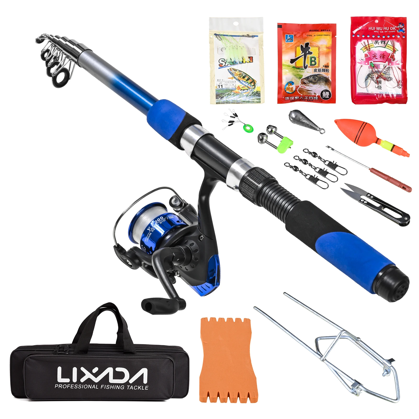 Lixada Spinning Telescopic Fishing Rod and Reel Combo Full Fishing Kits  2.1M Telescopic Rod with 5.2:1 Fishign Reel Baits Hooks