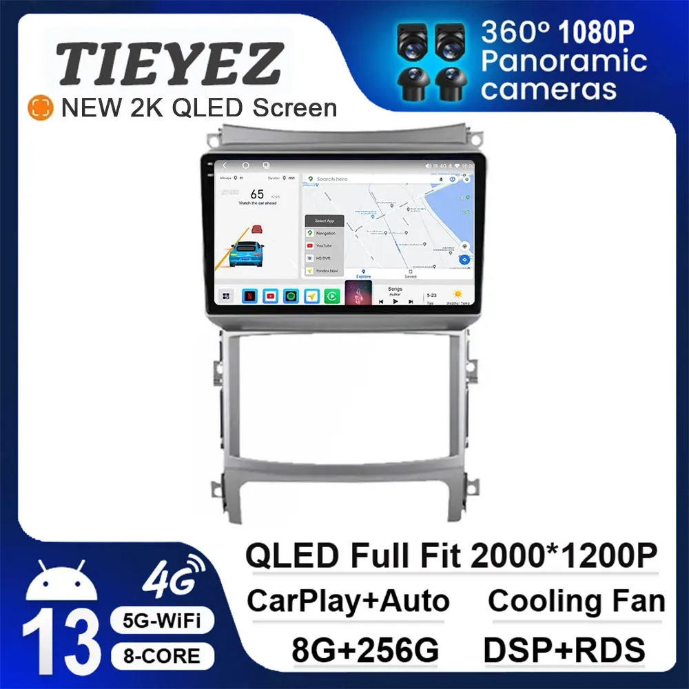 

Автомобильный радиоприемник 9 "Android 13 для HYUNDAI VERACRUZ IX55 2006-2015, стерео, мультимедийный плеер DSP, беспроводной Carplay, Wi-Fi, 4G, навигация, GPS