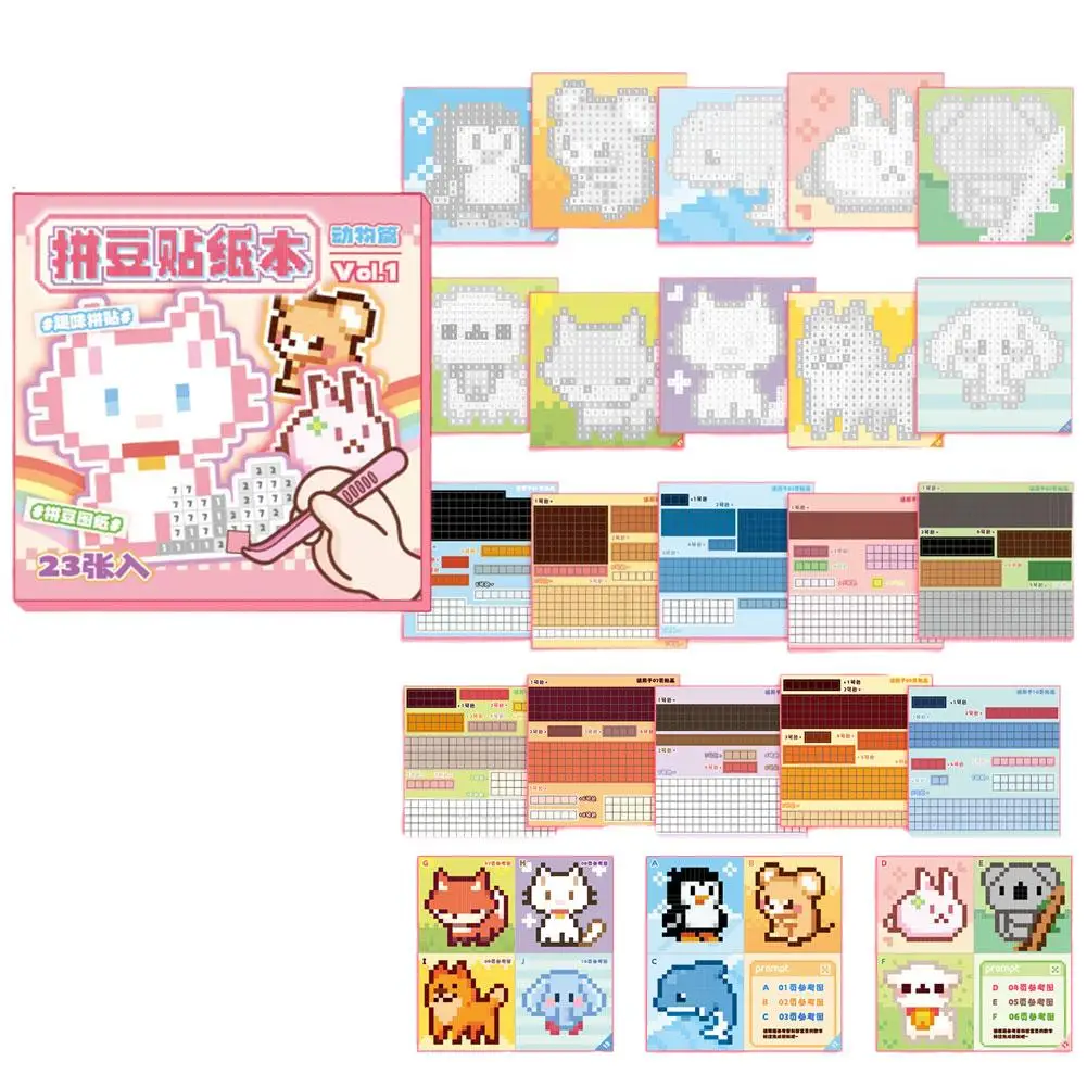 Vibrant Pixel Art Sticker Book: Creative Cartoon Collage & DIY Art Decor
