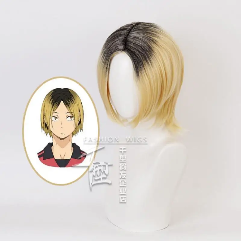 

Аниме хайкиу! Парик Kozume Kenma для косплея черно-желтые смешанные короткие волосы термостойкий синтетический реквизит на Хэллоуин