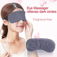 Eye Protection Steam Eye Mask Electric Heating Hot Intelligent Heating Sleep Shading USB Connection  Travel Relief EyeMask 2