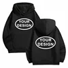 Customized Printed Men's And Women's Hoodies Loose Casual Fashion Long Sleeved Pullovers Embroidered LOGO Street Sports Shirts 1
