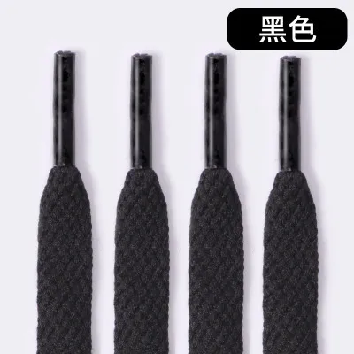 Thick Flat White Shoelaces
