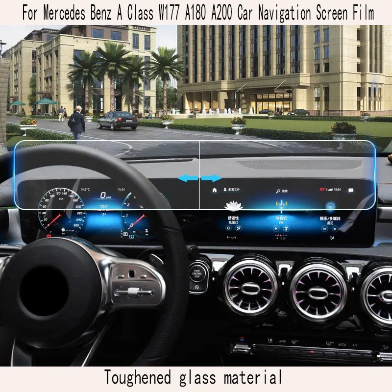 

For Mercedes Benz A Class W177 A180 A200 Car Navigation Screen Film Dashboard Protective Film Tempered Glass Screen Protector