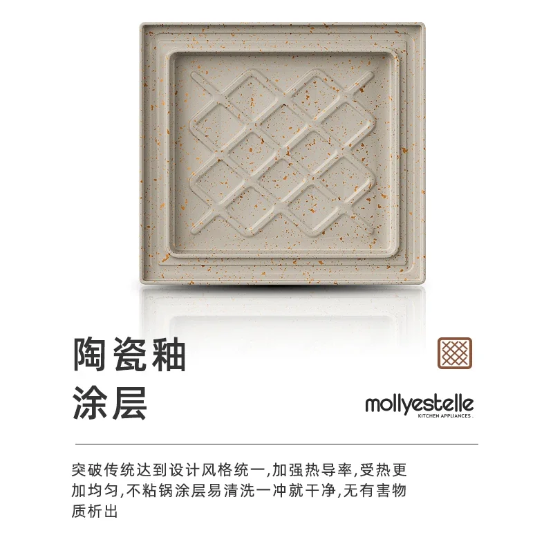 New Home Kitchen Sandwich Breakfast Press Edge Multifunctional Small Toast Waffle Toaster Up and Down Heating Tube 4