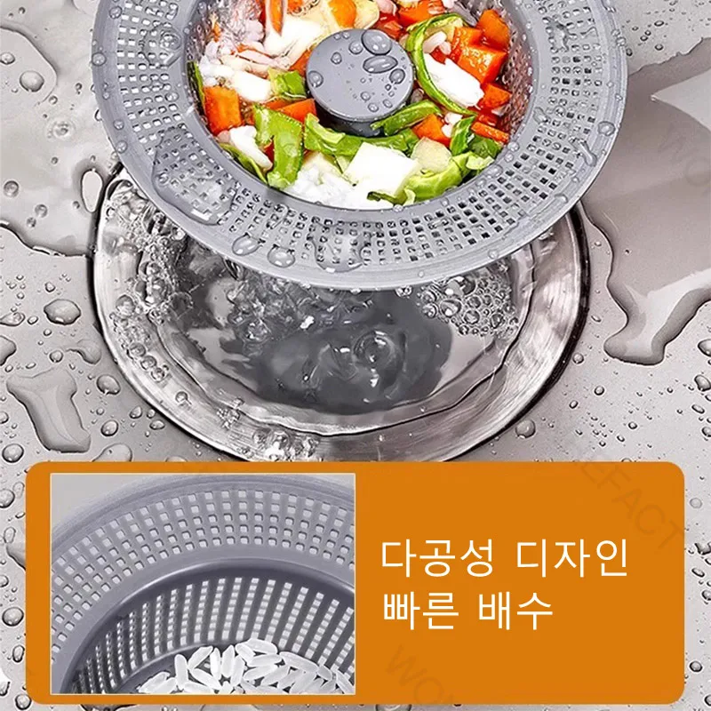 욕실 스테인리스 스틸 싱크대 배수 거름망 팝업 누수 스토퍼 내장형 스트레이너 탈착식 스트레이너 바스켓 싱크대 음식물 트랩
