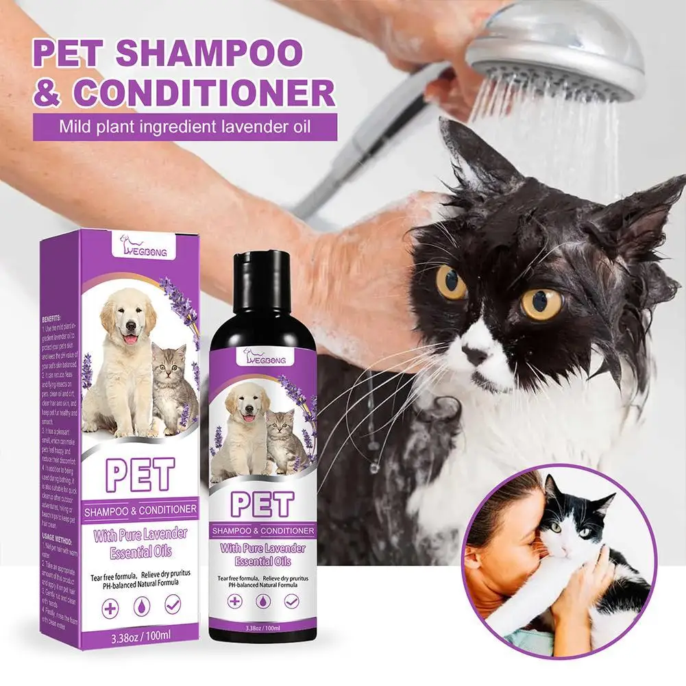 PetHairSofteningShampooPetShowerGelRemovingMitesandDirtBody