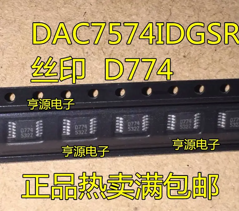 

Бесплатная доставка DAC7574IDGSR DAC7574 D774 MSOP10 | 5 шт.
