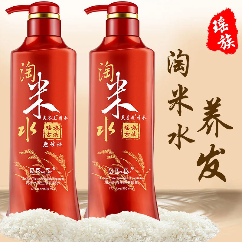 Taomi Water Shampoo Shower Gel Anti-dandruff Anti-itching Oil Control Wash Set  Wholesale Shampoo and Conditioner seated flush water bed ceramic wash basin water bed shampoo bed