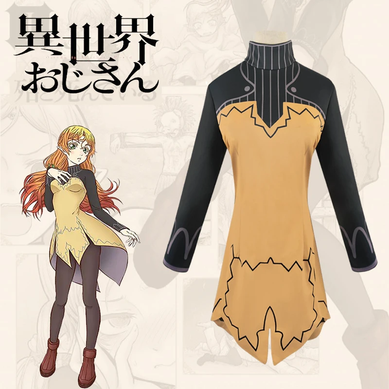 

Anime Isekai Ojisan Elf Cosplay Costume Adult Women Dress Socks Set Halloween Props