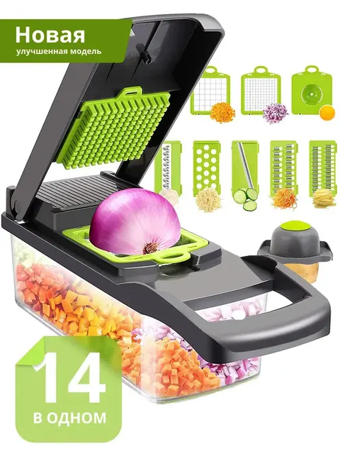 Dropship Vegetable Chopper, 14 In 1 Mandoline Slicer Multi-Function  Kitchen, 7 Replaceable Stainless Steel Vegetable Cutter With Egg Separator  Hand Guard Julienne Grater For Onion Potato Fruit to Sell Online at a