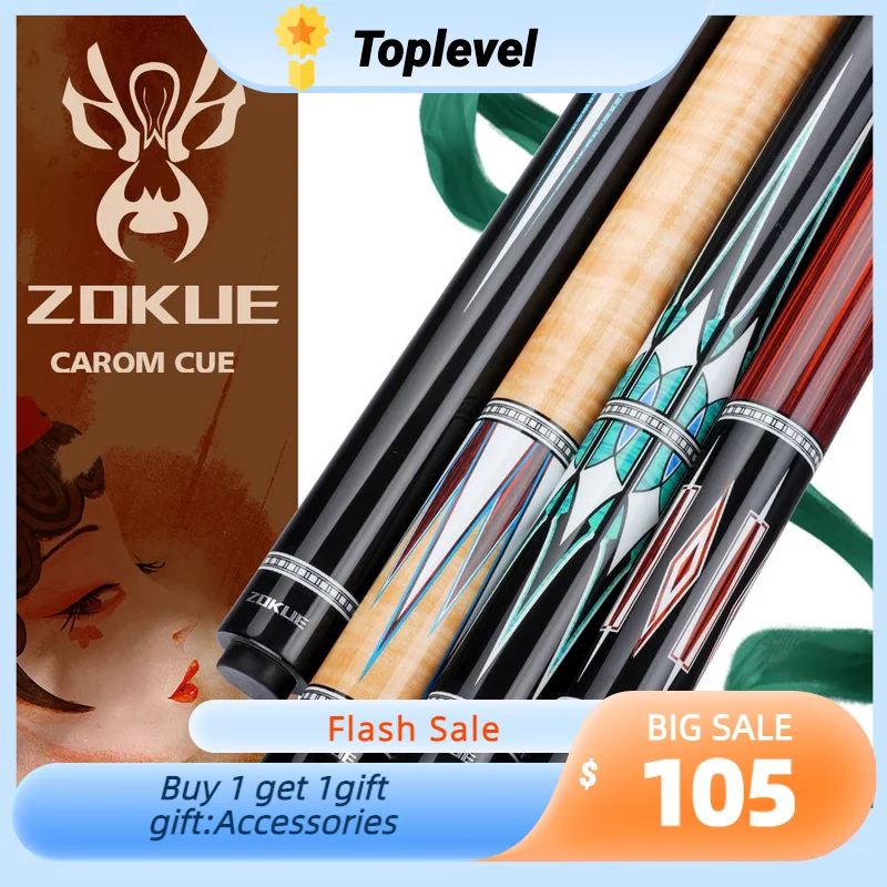 ZOKUE 캐롬 스틱 전문 캐롬 당구 큐, 한국 3 쿠션 당구 큐 캐롬 테이퍼, 12mm 팁, 142 cm 리브레 큐, 케이스 포함