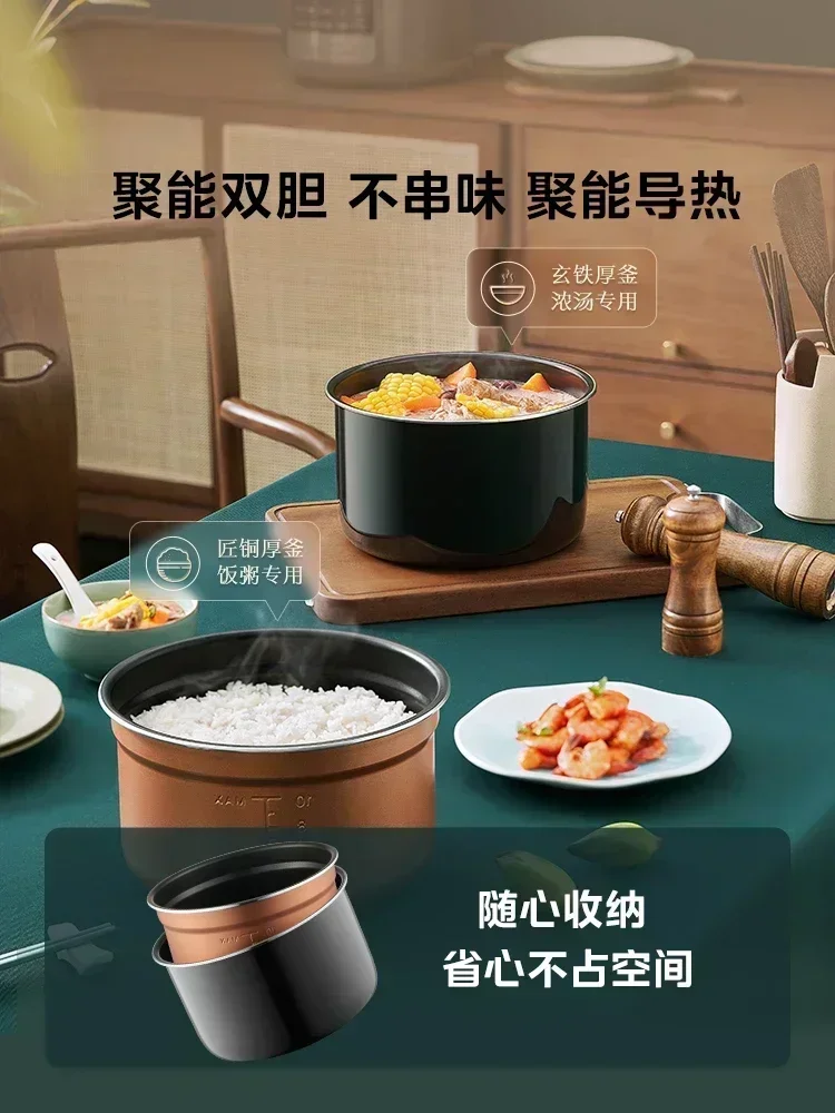 New pressure cooker. 6L large-capacity. Intelligent double-bladder. Household. Rice cooker multifunctional automatic. 4