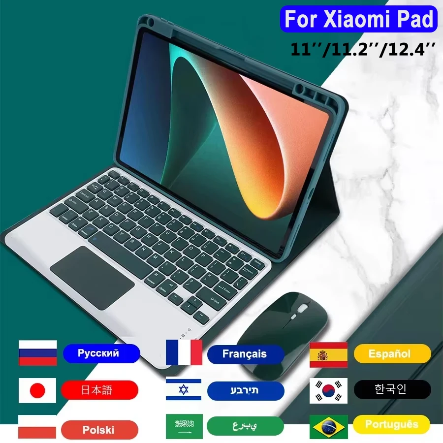 Xiaomi POCO Pad: Xiaomi Rilascia Il Primo Tablet POCO A Livello Globale Con Un Prezzo Di Partenza Conveniente.840877.0