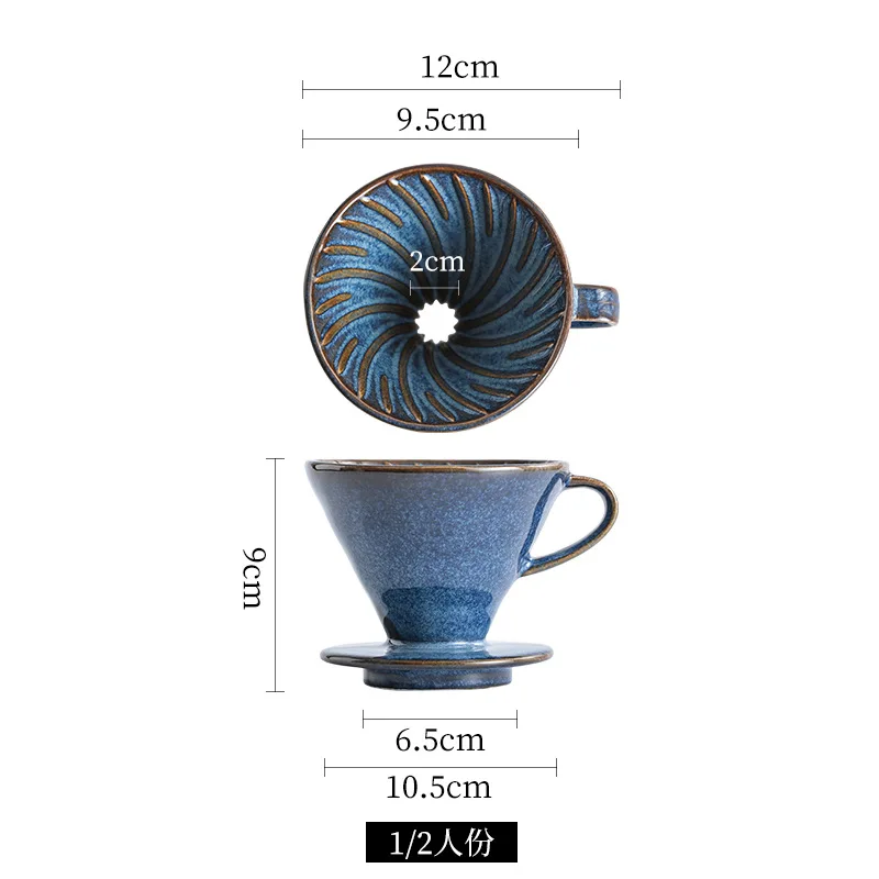 كوب فلتر قهوة من السيراميك، مرشحات قابلة لإعادة ال...