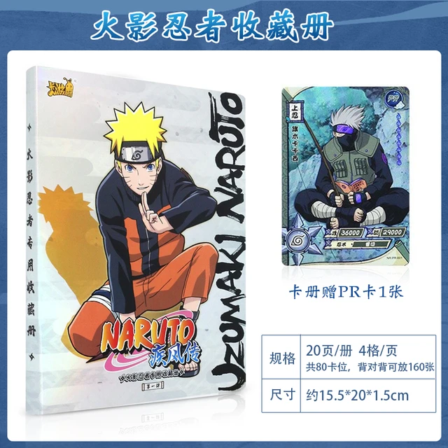 Naruto Shippuuden DVD 01  Akatsuki, Naruto uzumaki, Naruto