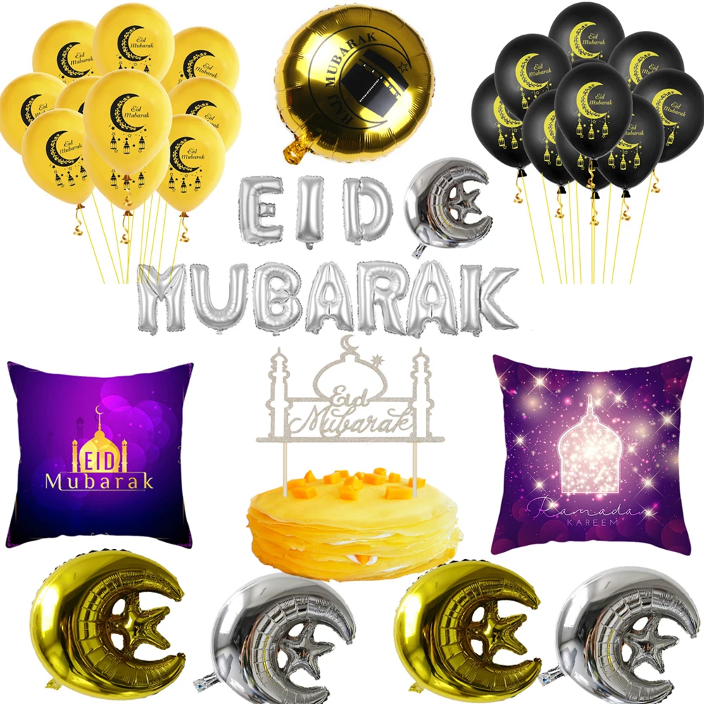 Ramadan Decoration Eid Mubarak Kareem Banner Air Balloon Tapestry Eid Alfitr Islamic Muslim