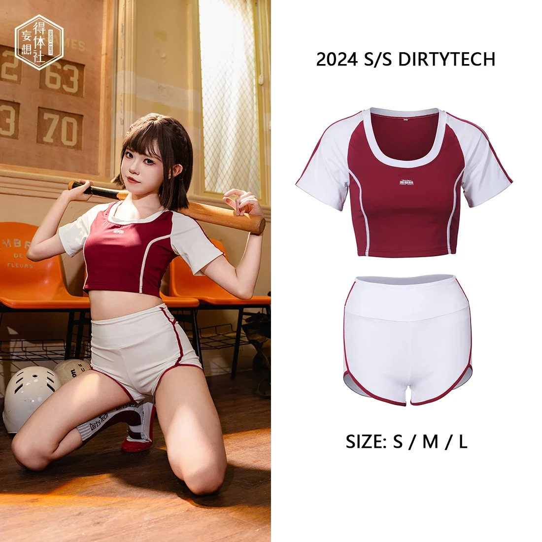 Japanese Red and White Gymnastic Clothes for Sports Girls JK Cute Short Style Anime Cosplay