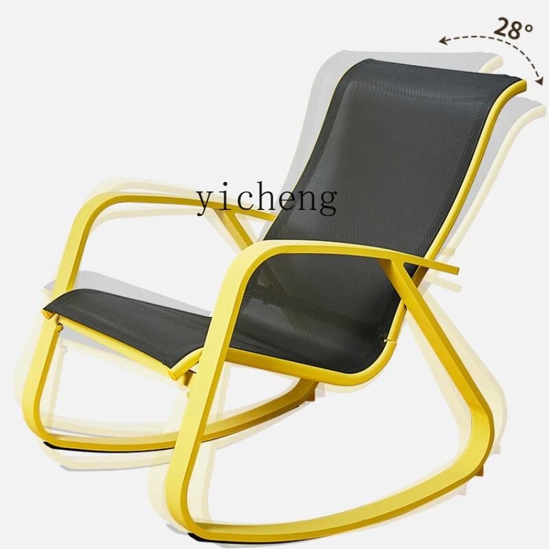 

Zf Casual Rocking Chair Adult Recliner Nordic Lazy Outdoor Net Red Home Elderly Leisure